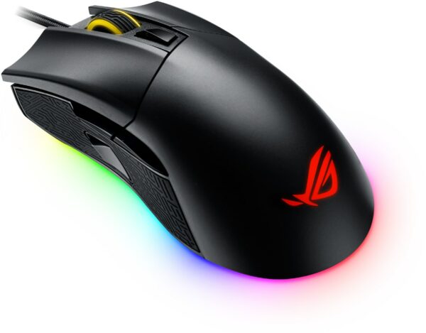 Asus ROG Gladius II Gaming Maus