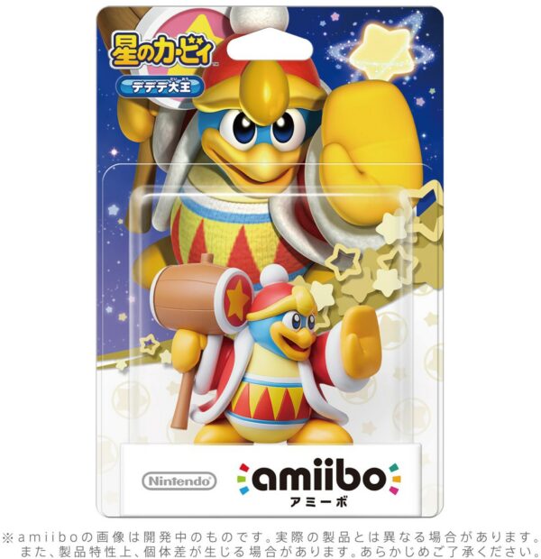 Nintendo amiibo Kirby King Dedede Figur